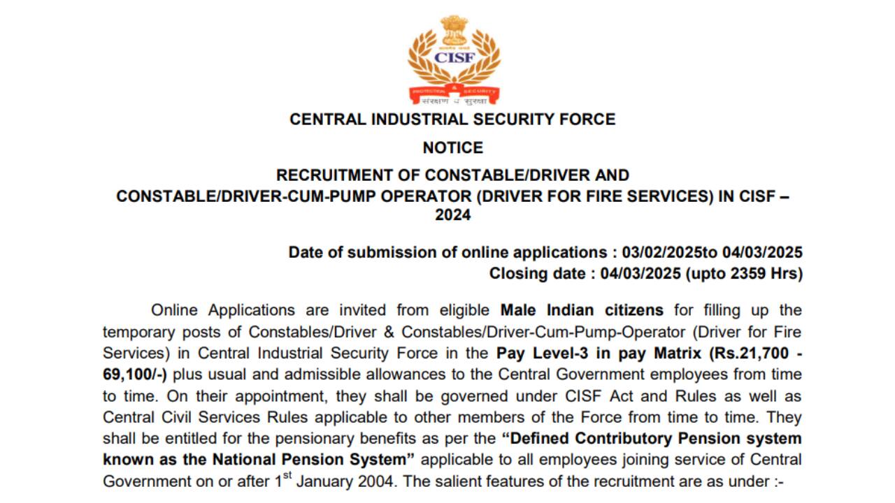 CISF Recruitment: 1124 Vacancies Announced for Constable/Driver Posts, Application Begins Feb 3