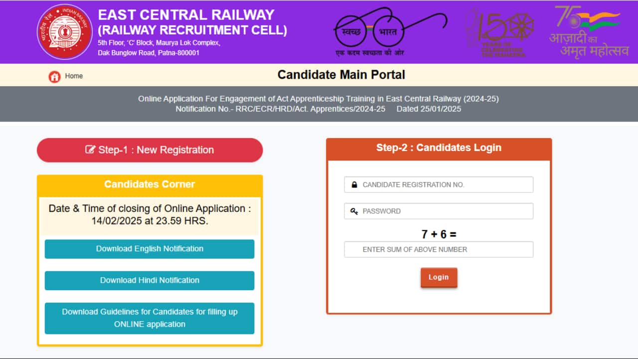 ECR Apprentice Recruitment 2025: Registration Begins for 1154 Posts, Apply by Feb 14, direct link here