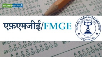 FMGE Scorecard 2025