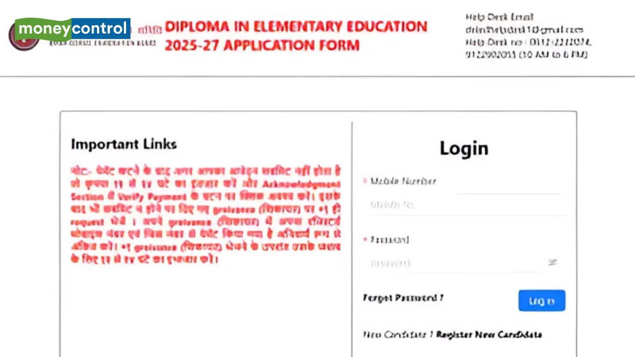 Bihar DElEd 2025 registration last date today at deledbihar.com, direct link here