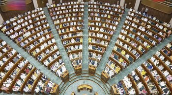 The Bill is expected to come up for discussion and passage in parliament during the Budget Session. (File Photo) 