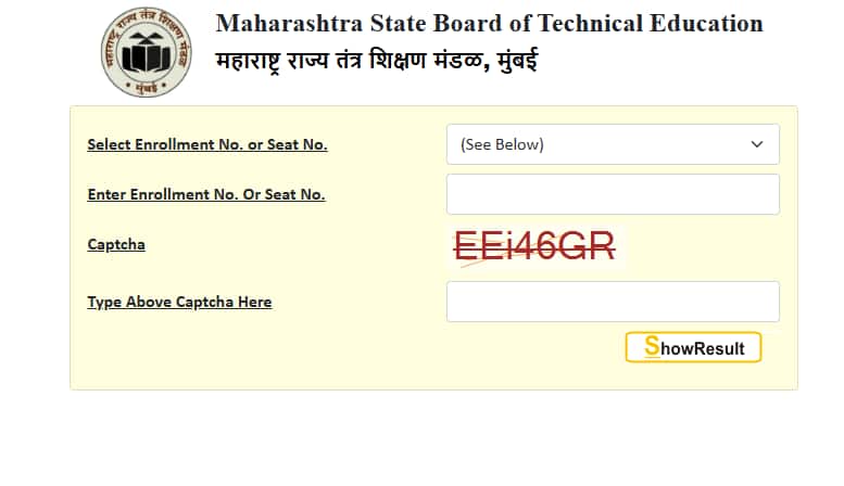 MSBTE Winter Diploma Result 2025 out @ msbte.ac.in, direct link here