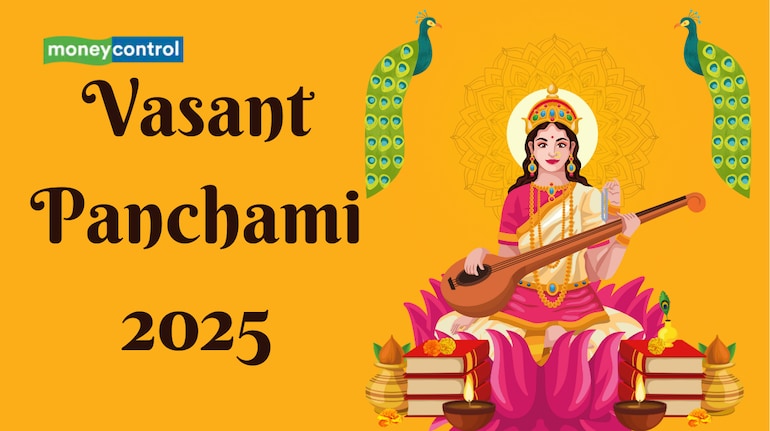 holi panchami 2025