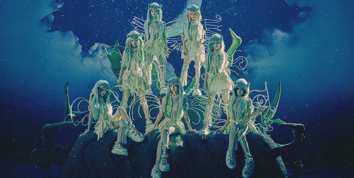 XG to drop highly anticipated album ‘XDM Unidentified Waves’ on January 31