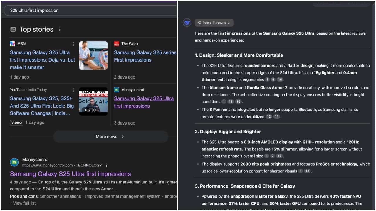 DeepSeek vs Google