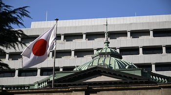 The Bank of Japan in Tokyo.