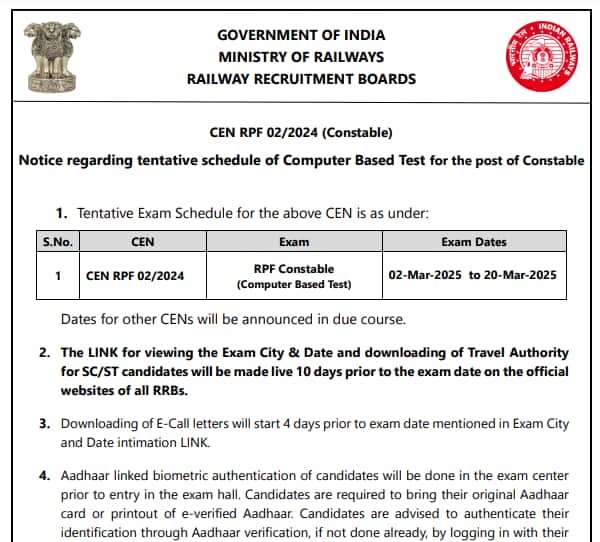RRB RPF Constable 2025 CBT exam dates out, official notice here