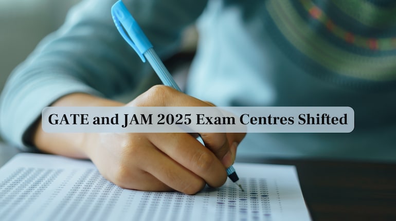 GATE and JAM 2025 Exam Centres in Prayagraj Shifted Due to Mahakumbh