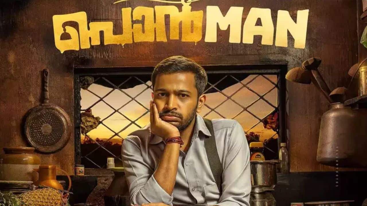 Malayalam film, Ponman starring Basil Joseph leaked online just hours after release