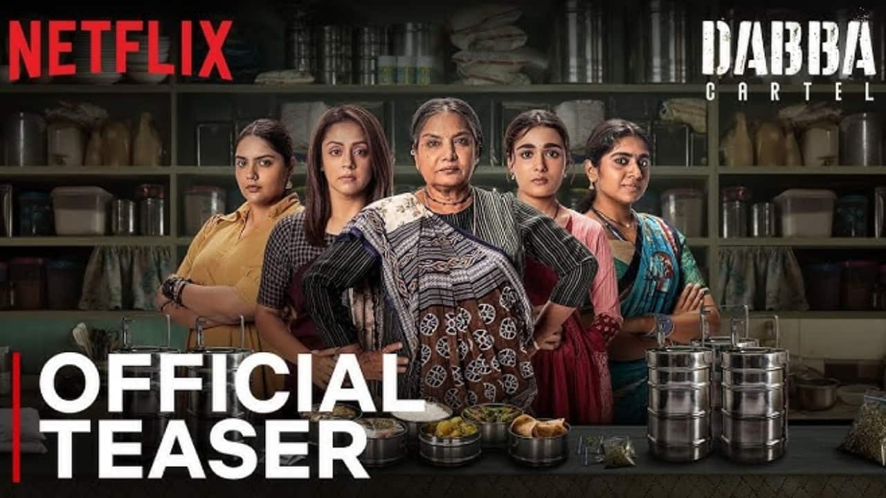 Dabba Cartel teaser drops: Shabana Azmi and Jyothika lead thrilling drug trade drama
