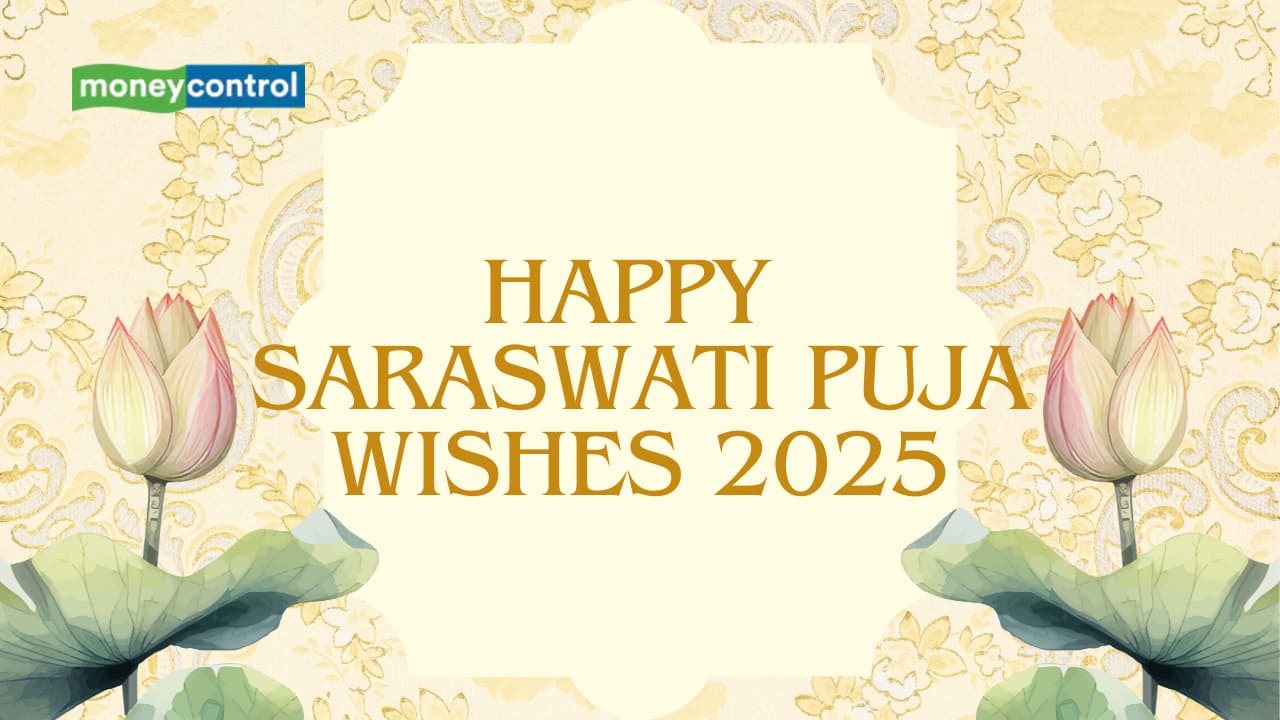 Calendar 2025 Saraswati Puja 