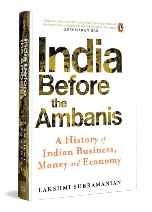 Penguin Business, 320 pages