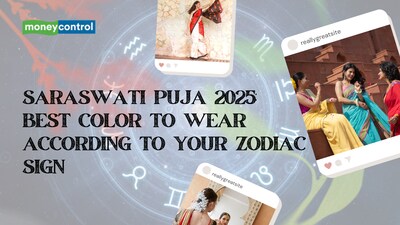 Saraswati Puja 2025: Best Color to Wear According to Your Zodiac Sign