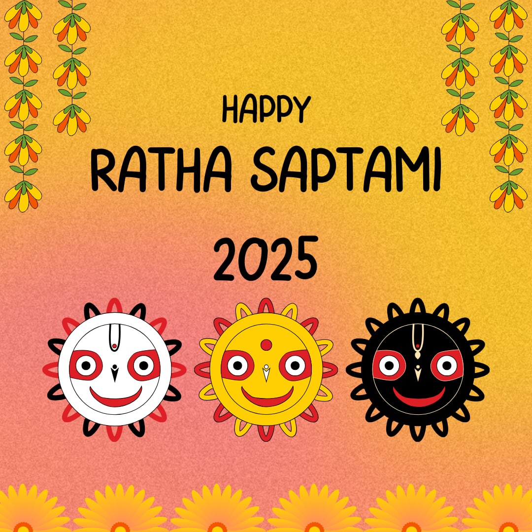 Happy Ratha Saptami 2025 Images