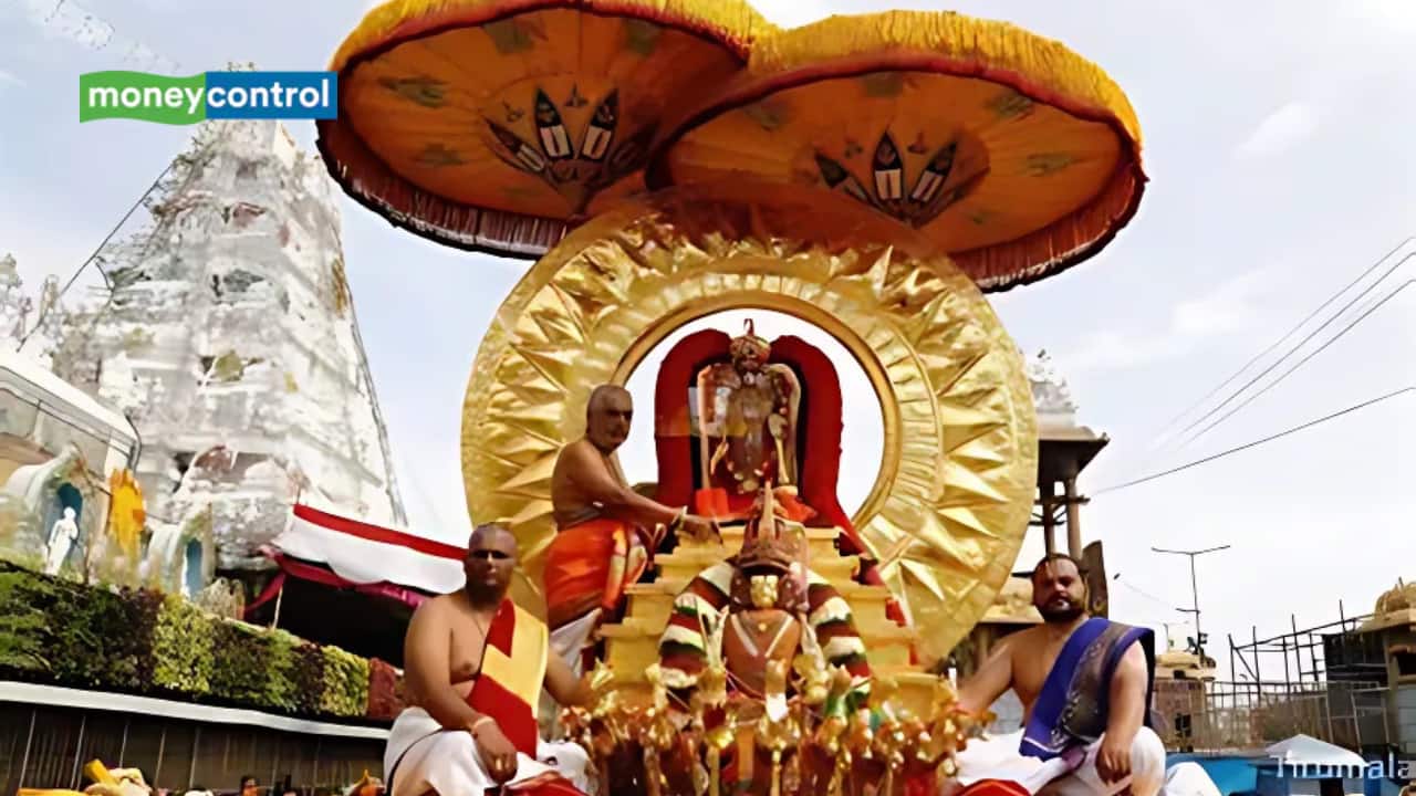 Tirumala Rathasapthami 2025: Check Date, Timings, and Vahanam Schedule