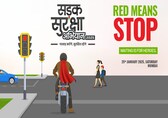 Ignore traffic signals at your own peril