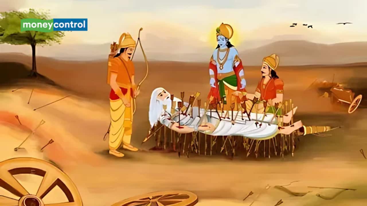 Bhishma Ashtami 2025 Date & Time: Check Madhyahna Time, Rituals and Significance
