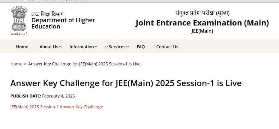 JEE Main Answer Key 2025 released @ jeemain.nta.nic.in; direct link here