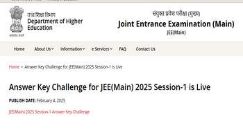 JEE Main Answer Key 2025