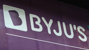 Byjus