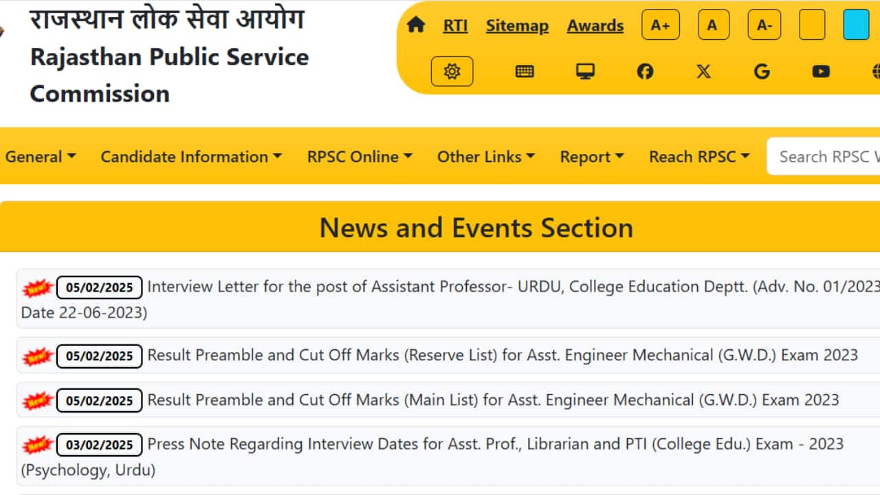 RPSC Result Declared for Assistant Engineer Mechanical Exam, Check Link to Download Here