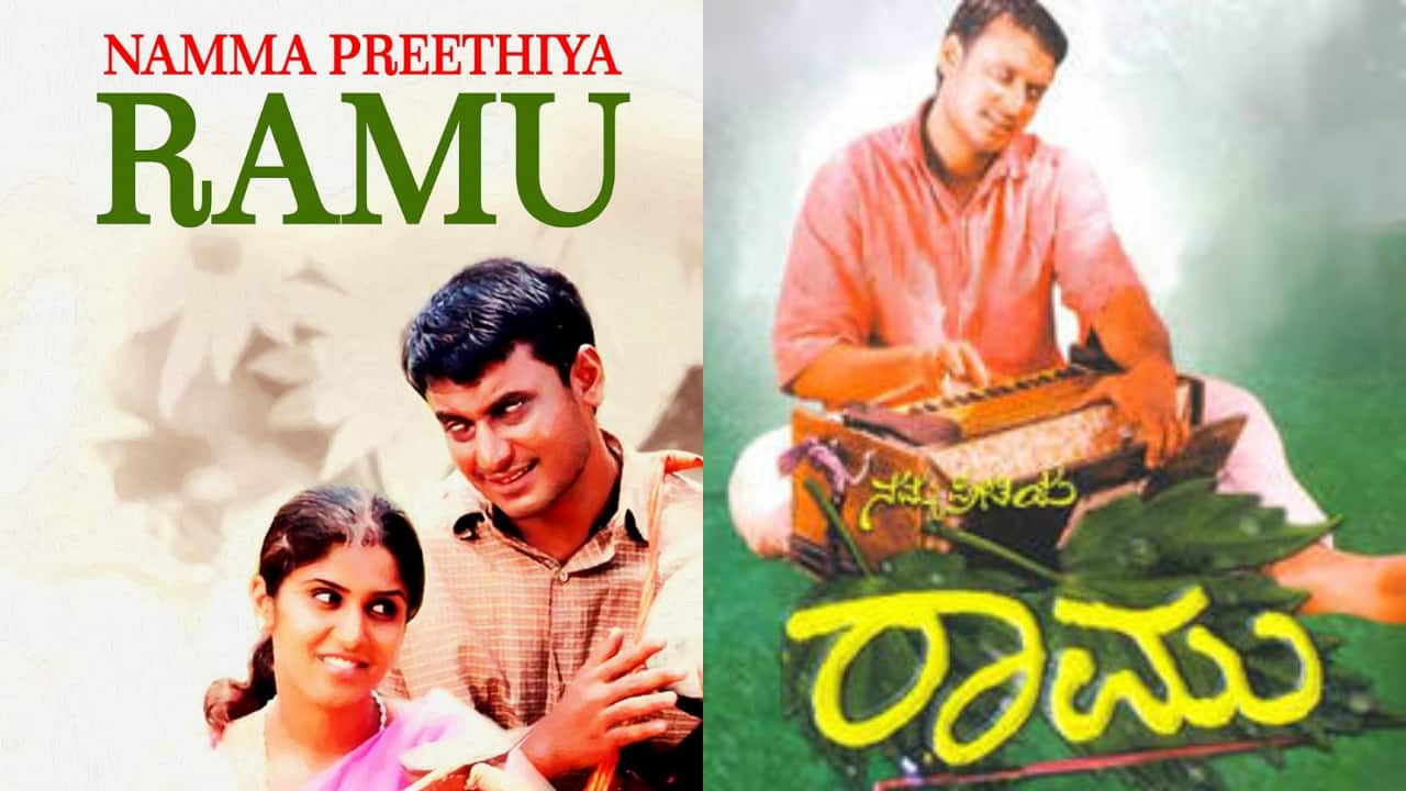 Darshan Thoogudeepa starrer Namma Preethiya Ramu to re-release ahead of his birthday