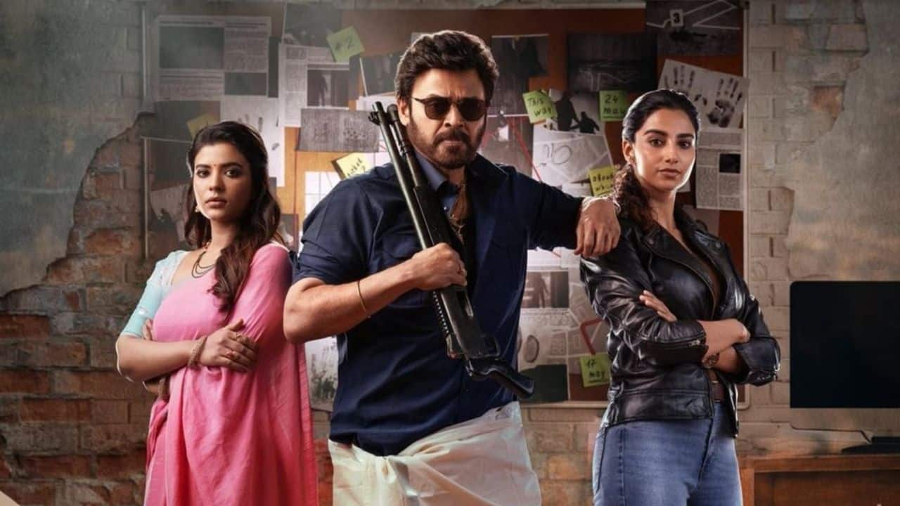 Sankranthiki Vasthunam OTT release: Where to watch Dil Raju's action-comedy starring Venkatesh Daggubati