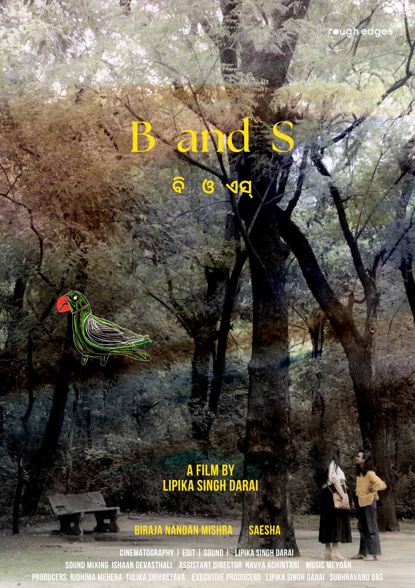 The poster of 'B and S'.