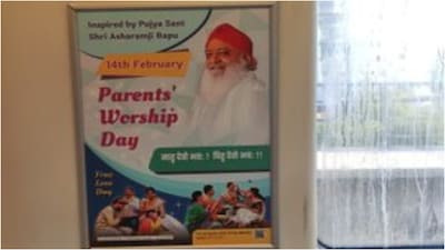 'Shame': Lawyer slams Delhi Metro for featuring ad on rape convict Asaram Bapu, DMRC responds