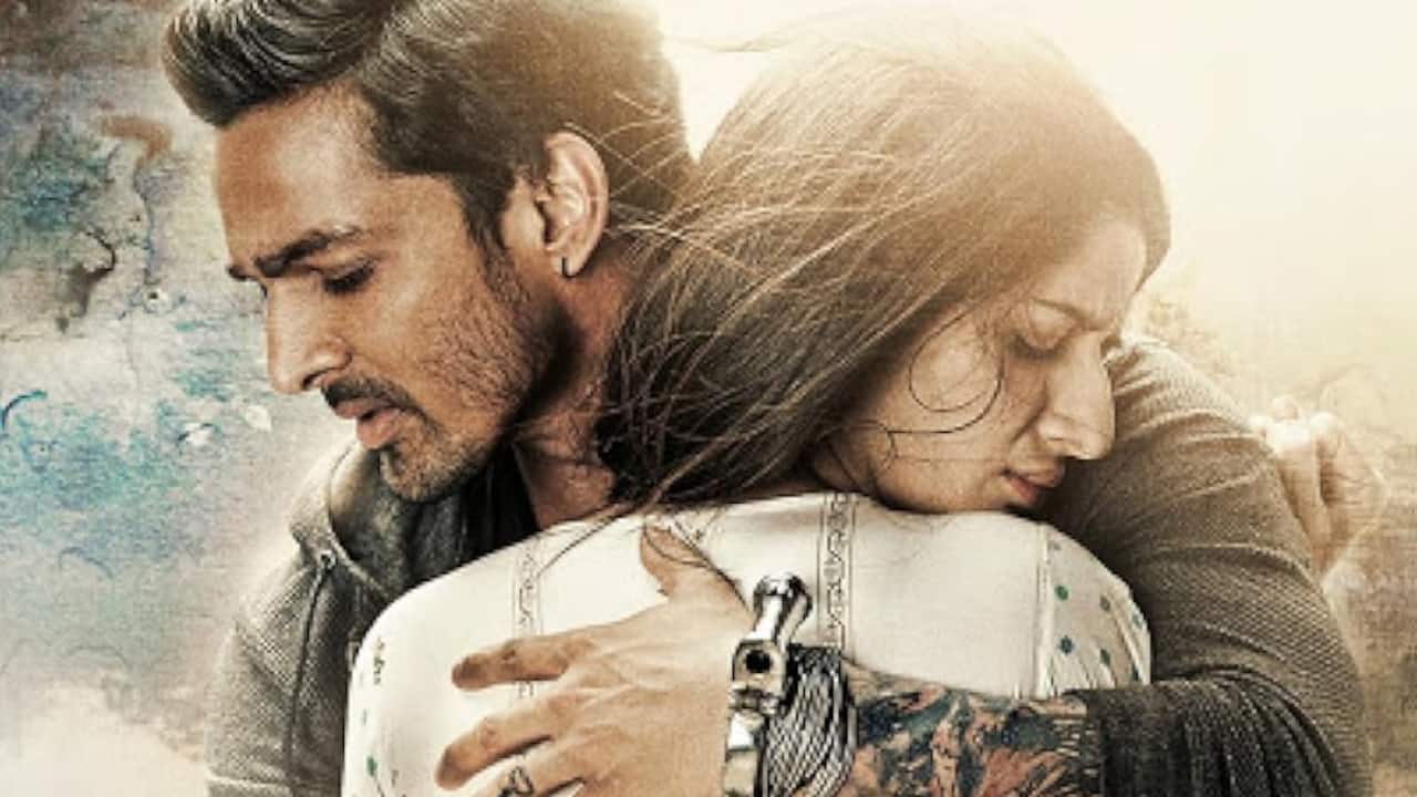 Sanam Teri Kasam re-release to break records, expected to earn around 2 crore on first day