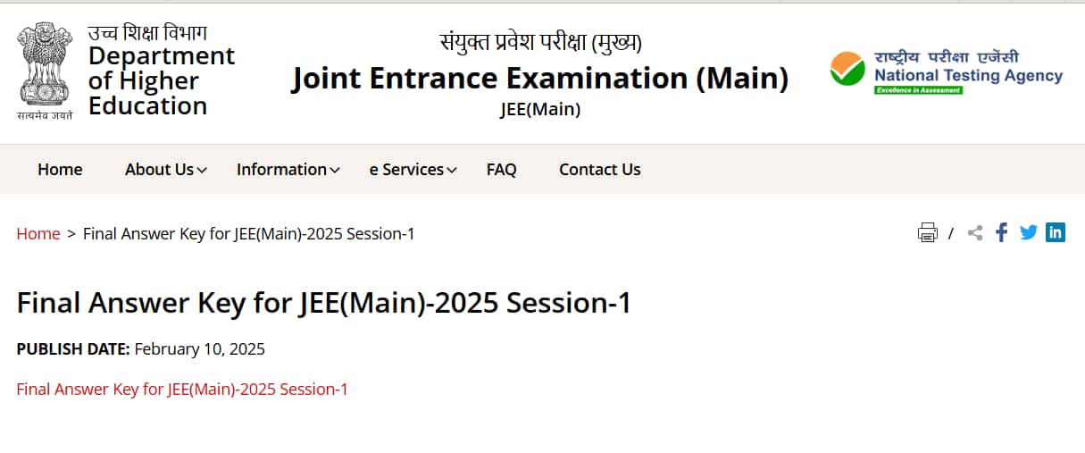 JEE Main Final Answer Key 2025 out @ jeemain.nta.ac.in; direct link, expected result date here