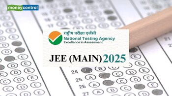 JEE Main Answer Key 2025