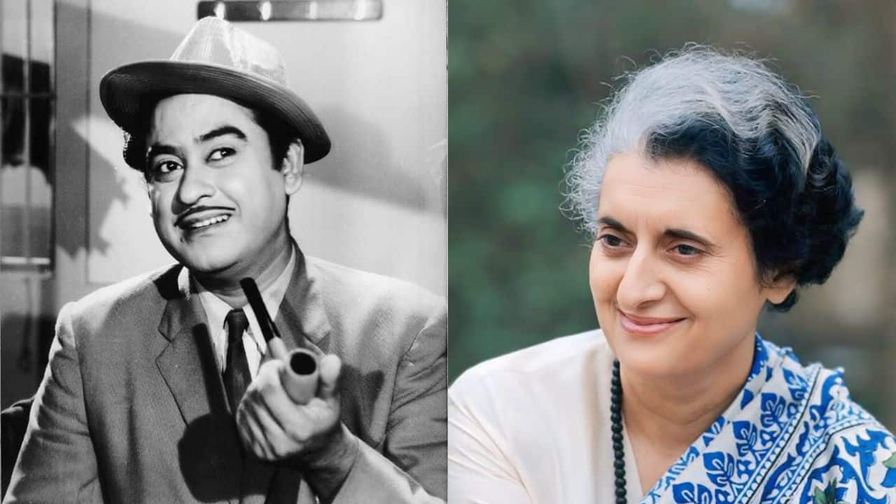 When Kishore Kumar's songs were banned from All India Radio and DD during Emergency period as he defied the government, said, "If required I shall quit singing but..."