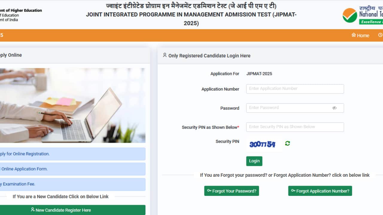 JIPMAT 2025 Registration Begins: Apply by March 10 for Management Courses in IIMs, Direct Link Here