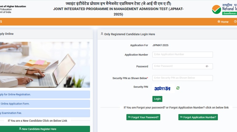 Jipmat JIPMAT 2025 Registration Begins: Apply by March 10 for Management ...