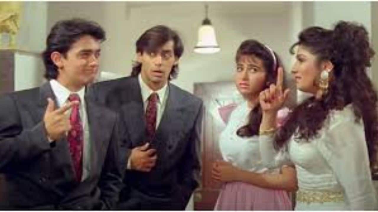 amarprem