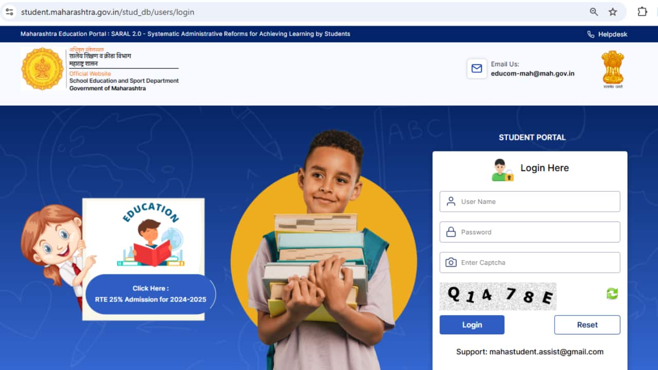 Maharashtra RTE admission 2025 lottery selection list released; admission deadline February 28