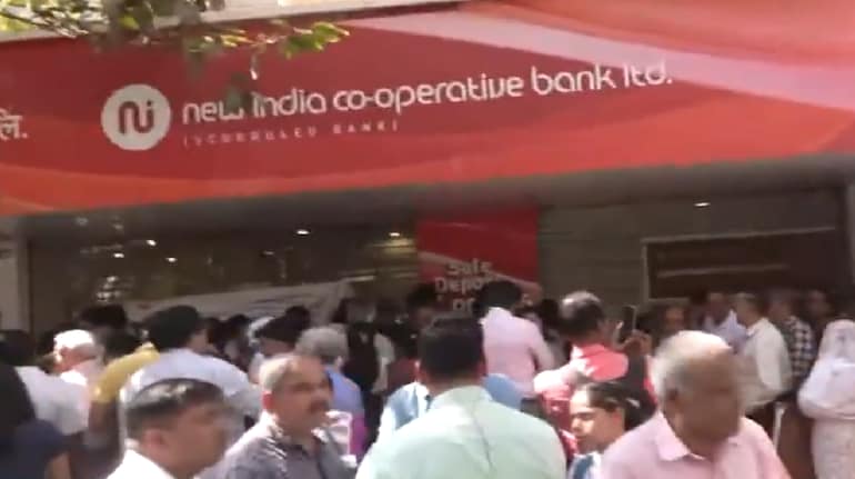 Banking Central | Another co-op bank bites the dust, it's the same ...