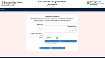 JEE Main Paper 2 Answer Key 2025