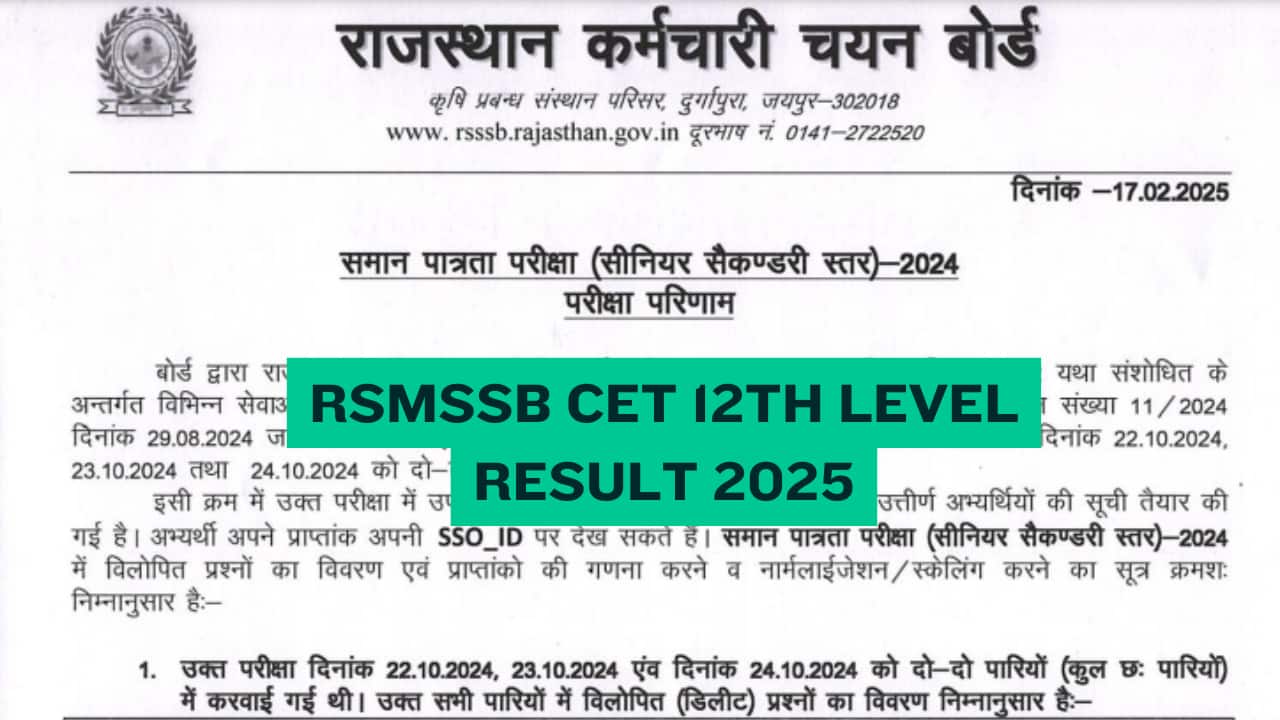RSMSSB CET 12th level result 2025 declared @ rssb.rajasthan.gov.in; direct link here