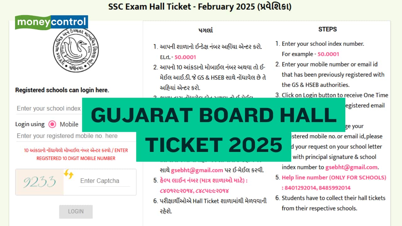 GSEB Hall Ticket 2025 out for SSC, HSC exams @ gseb.org; direct link here for Gujarat Board class 10, 12 admit card
