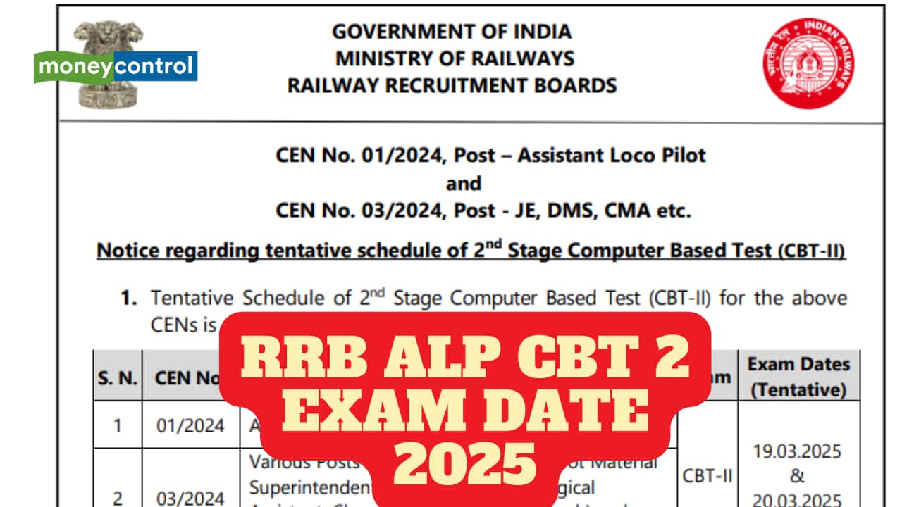 RRB ALP CBT 2 Exam Date 2025 Announced; Railway ALP 1 Result Shortly