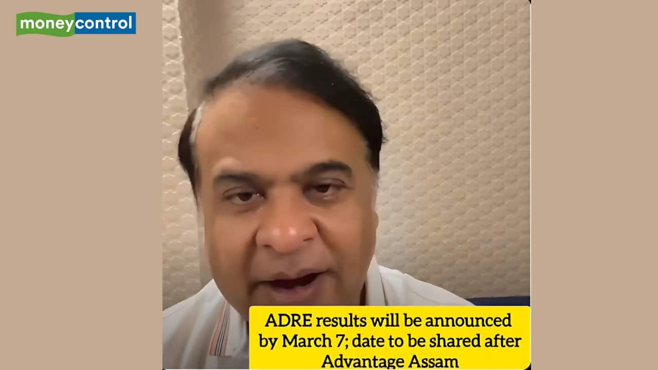 Assam ADRE Result 2025 date for Grade 3, 4 exams announced by CM Sarma – check the official result date here