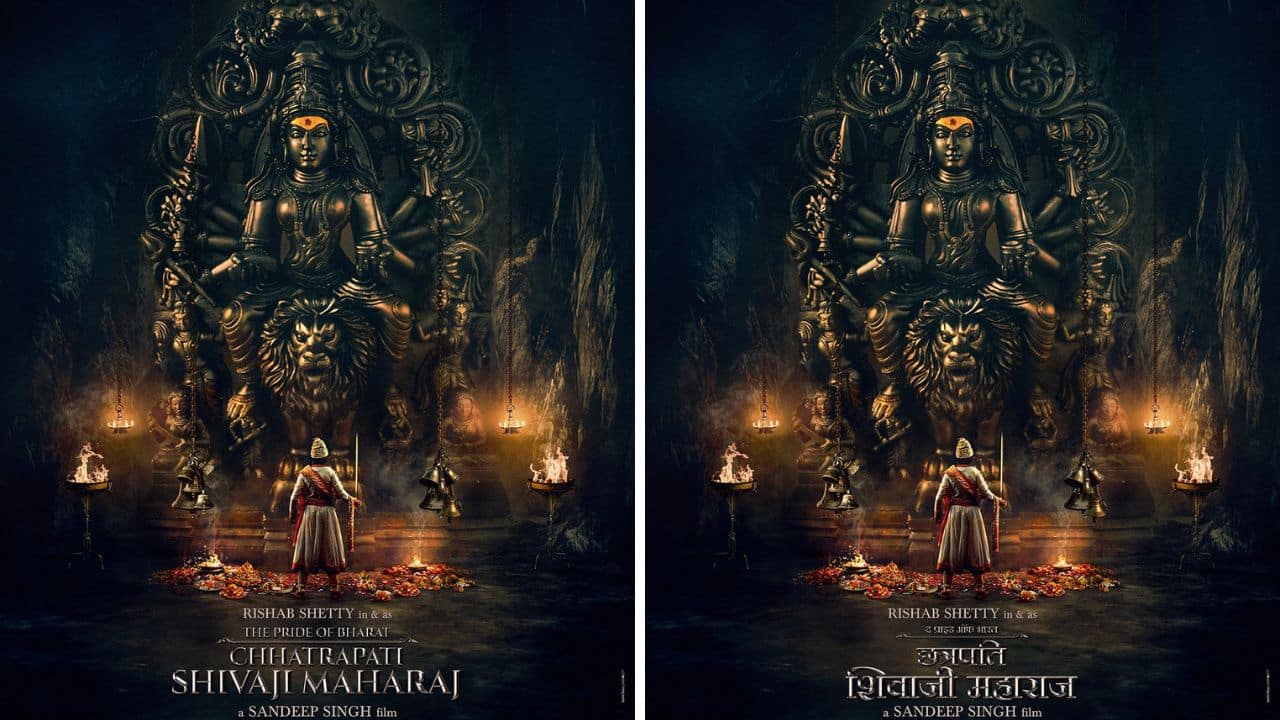 New poster of Rishab Shetty in 'The Pride of Bharat: Chhatrapati Shivaji Maharaj' unveiled