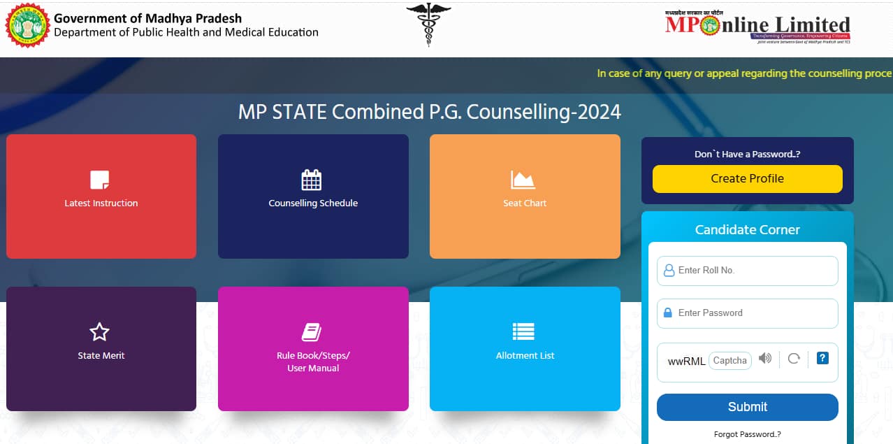 MP NEET PG Counselling Result 2025 for Mop-up round out today @ dme.mponline.gov.in, direct link here