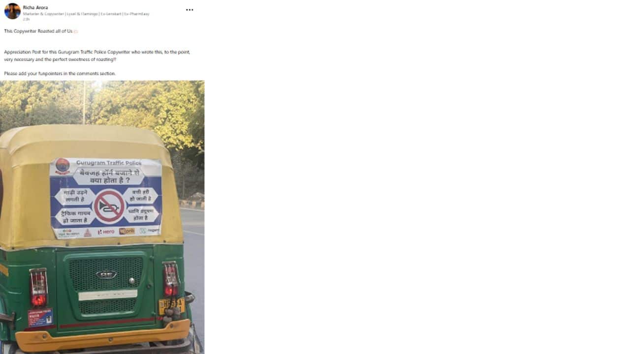 Gurugram police reddit