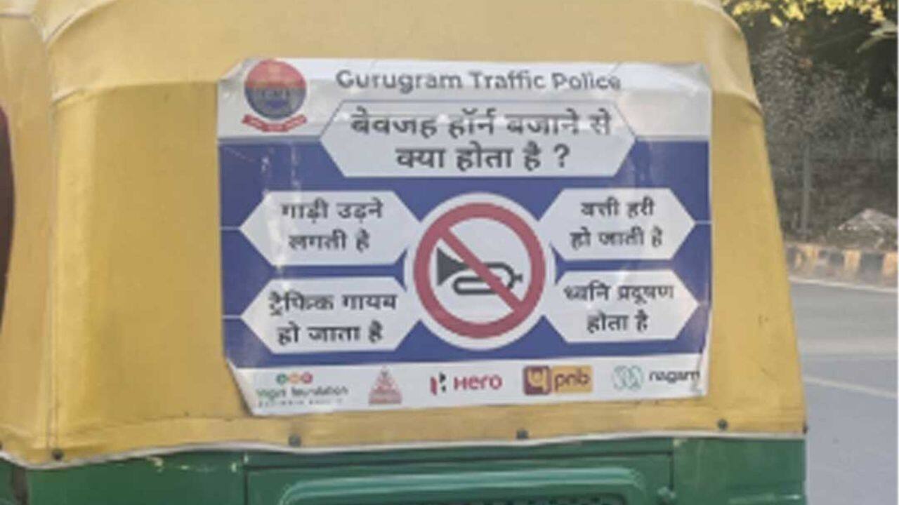 Gurugram Traffic police's clever KBC-style Ad on unnecessary honking goes viral, see here