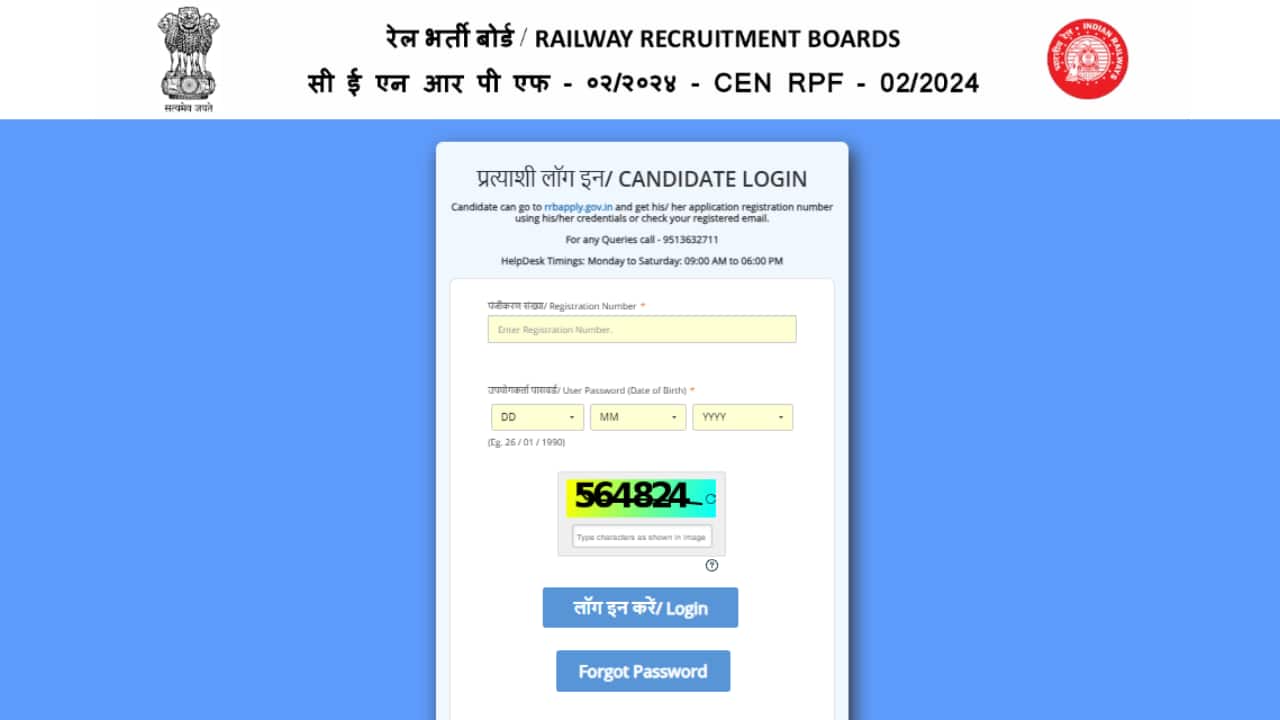 RPF Constable Exam City Slip 2025 Released; Direct Link to Download Here