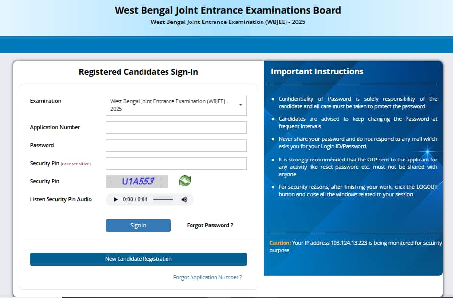 WBJEE 2025 registration ends today, apply now at wbjeeb.nic.in