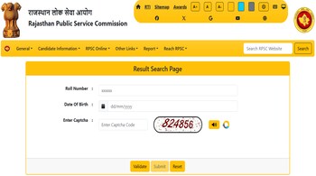 RPSC RAS Prelims Marks 2025